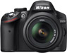 Отзывы о цифровом фотоаппарате Nikon D3200 Kit 55-300mm VR