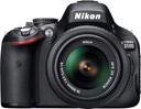 Отзывы о цифровом фотоаппарате Nikon D5100 Double Kit 18-55mm VR + 35mm f/1.8G