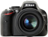 Отзывы о цифровом фотоаппарате Nikon D5100 Kit 18-140mm VR