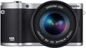 Отзывы о цифровом фотоаппарате Samsung NX300 Kit 18-55mm