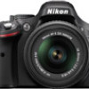 Отзывы о цифровом фотоаппарате Nikon D5200 Kit 18-55mm VR II