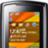 Отзывы о мобильном телефоне Samsung E2232 Duos