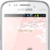 Отзывы о смартфоне Samsung Galaxy S Duos La Fleur (S7562)