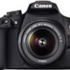 Отзывы о цифровом фотоаппарате Canon EOS 1200D Kit 18-55mm IS II