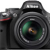 Отзывы о цифровом фотоаппарате Nikon D5200 Double Kit 18-55mm VR + 55-200mm VR