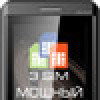 Отзывы о мобильном телефоне Explay MU240