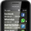 Отзывы о мобильном телефоне Nokia 208 Dual