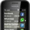 Отзывы о мобильном телефоне Nokia 208 Dual