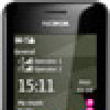 Отзывы о мобильном телефоне Nokia Asha 206 Dual SIM