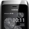 Отзывы о мобильном телефоне Nokia Asha 309 Charme