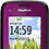 Отзывы о мобильном телефоне Nokia C1-02