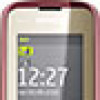 Отзывы о мобильном телефоне Nokia C2-00
