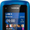 Отзывы о мобильном телефоне Nokia C2-05