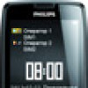 Отзывы о мобильном телефоне Philips Xenium X5500