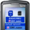 Отзывы о мобильном телефоне Samsung E1252