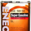 Отзывы о моторном масле Eneos SUPER GASOLINE 5w50 4л