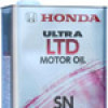 Отзывы о моторном масле Honda Ultra LTD 5W-30 SN (08218-99974) 4л
