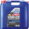 Отзывы о моторном масле Liqui Moly МoS2 Leichtlauf 10W-40 20л
