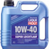 Отзывы о моторном масле Liqui Moly Super Leichtlauf 10W-40 4л