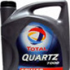 Отзывы о моторном масле Total Quartz 7000 10W-40 4Л