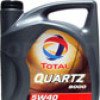 Отзывы о моторном масле Total Quartz 9000 5W-40 4Л