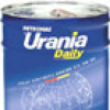 Отзывы о моторном масле Urania Daily 5W-30 20л