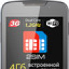 Отзывы о смартфоне Explay Alto