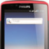 Отзывы о смартфоне Philips Xenium W7555
