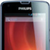 Отзывы о смартфоне Philips Xenium W8510