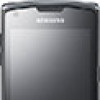 Отзывы о смартфоне Samsung B7350 WiTu Pro