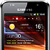 Отзывы о смартфоне Samsung i9001 Galaxy S Plus (8Gb)