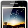 Отзывы о смартфоне Samsung N7000 Galaxy Note (32Gb)