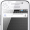 Отзывы о смартфоне Samsung S5830 Galaxy Ace La Fleur