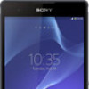 Отзывы о смартфоне Sony Xperia T2 Ultra dual