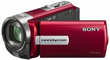 Отзывы о цифровой видеокамере Sony DCR-SX45E
