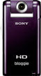 Отзывы о цифровой видеокамере Sony MHS-PM5 bloggie