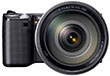 Отзывы о цифровом фотоаппарате Sony Alpha NEX-5H Kit 18-200mm