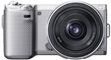 Отзывы о цифровом фотоаппарате Sony NEX-5N Kit 55-210mm