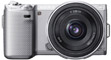 Отзывы о цифровом фотоаппарате Sony NEX-5ND Double Kit 16mm + 18-55mm