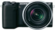 Отзывы о цифровом фотоаппарате Sony NEX-5R Kit 55-210mm