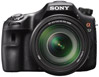 Отзывы о цифровом фотоаппарате Sony SLT-A57M Kit 18-135mm
