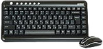Отзывы о клавиатуре и мыши A4Tech 7600N