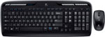 Отзывы о клавиатуре и мыши Logitech MK300