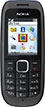 Отзывы о мобильном телефоне Nokia 1616
