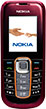 Отзывы о мобильном телефоне Nokia 2600 classic