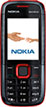 Отзывы о мобильном телефоне Nokia 5130 XpressMusic
