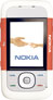 Отзывы о мобильном телефоне Nokia 5200