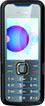 Отзывы о мобильном телефоне Nokia 7210 Supernova