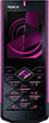 Отзывы о мобильном телефоне Nokia 7900 Crystal Prism