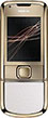 Отзывы о мобильном телефоне Nokia 8800 Gold Arte